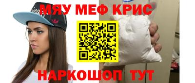 эйфоретик Кумертау