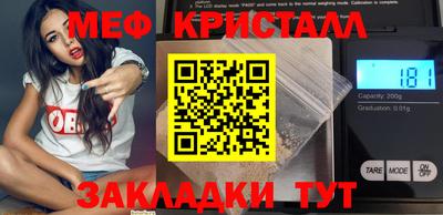 гидропоника Кулебаки