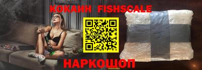 эйфоретик Кумертау