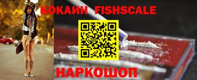 эйфоретик Кумертау