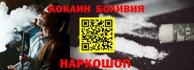 гидропоника Кулебаки