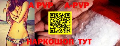 гидропоника Кулебаки