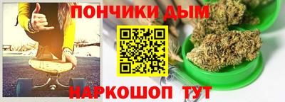 гидропоника Кулебаки