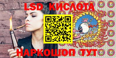 гидропоника Кулебаки