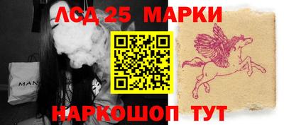 эйфоретик Кумертау