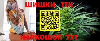 эйфоретик Кумертау