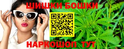 эйфоретик Кумертау