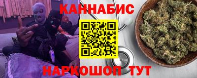 эйфоретик Кумертау