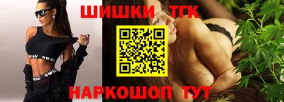 гидропоника Кулебаки