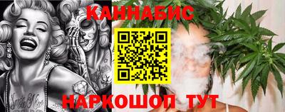 эйфоретик Кумертау