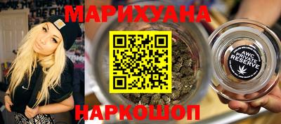 гидропоника Кулебаки