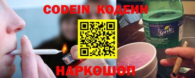 гидропоника Кулебаки