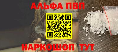 гидропоника Кулебаки