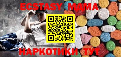 гидропоника Кулебаки