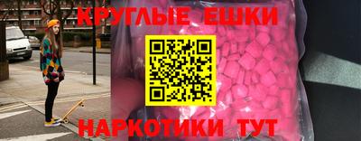 гидропоника Кулебаки