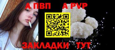 эйфоретик Кумертау