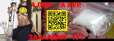 гидропоника Кулебаки