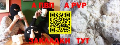 гидропоника Кулебаки