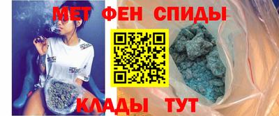 эйфоретик Кумертау