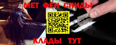 эйфоретик Кумертау