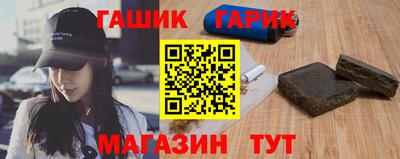 гидропоника Кулебаки