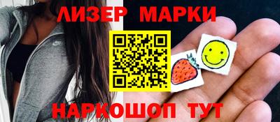 гидропоника Кулебаки