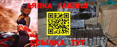 эйфоретик Кумертау