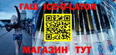 эйфоретик Кумертау