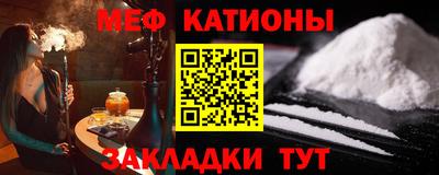 эйфоретик Кумертау