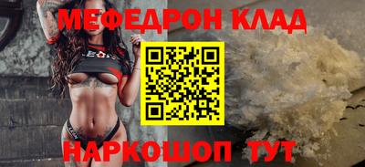 гидропоника Кулебаки